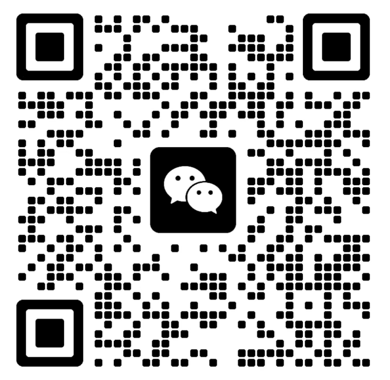 微信二维码